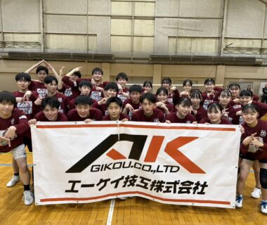 実業高校バトミントン部のスポンサー契約