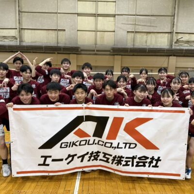 実業高校バトミントン部のスポンサー契約
